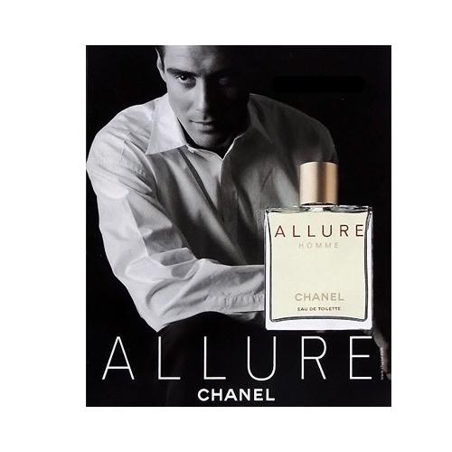 CHANEL（シャネル） アリュール オム （アリュールオム）香水