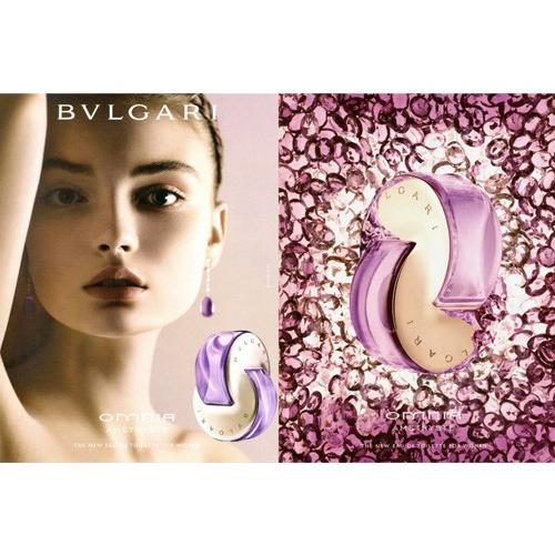 BVLGARI（ブルガリ） オムニア アメジスト 40ml EDT オードトワレ