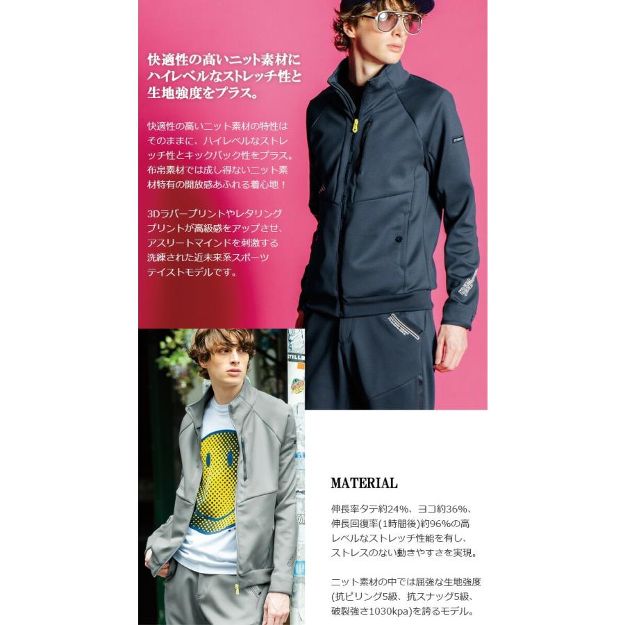 I'Z FRONTIER 【特価6158円→3990円】アイズフロンティア ダブルダイ