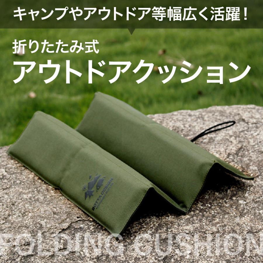 レジャーシート 厚手 クッション レジャーマット 1人 一人用