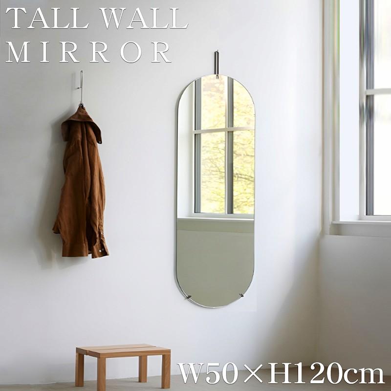 姿見 壁掛け 鏡 楕円 ウォールミラー 全身鏡 北欧 壁掛けミラー TALL
