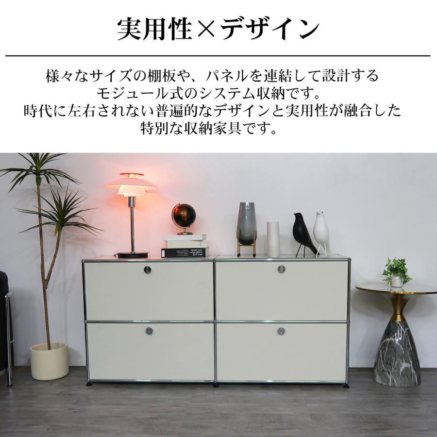 ハラー キャビネット リプロダクト 北欧 鍵付き サイドボード 幅153cm
