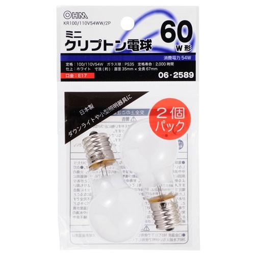 オーム電機 ミニクリプトン電球 E17 60W形 ホワイト 2個入り KR100