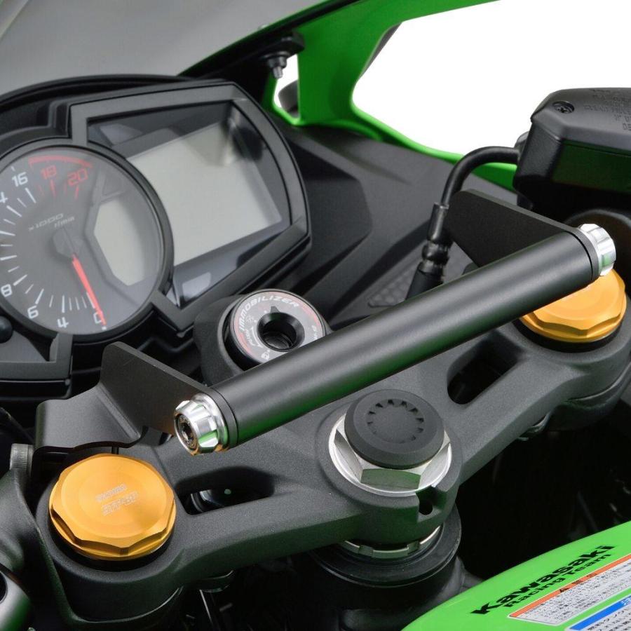 DAYTONA（デイトナ） 車種別マルチバーホルダー Ninja ZX-4R SE ZX-25R
