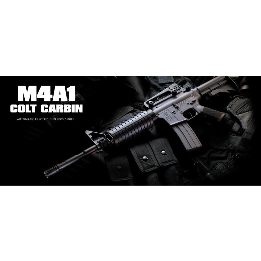 TOKYO MARUI（東京マルイ） 電動ガンボーイズ コルトM4A1カービン