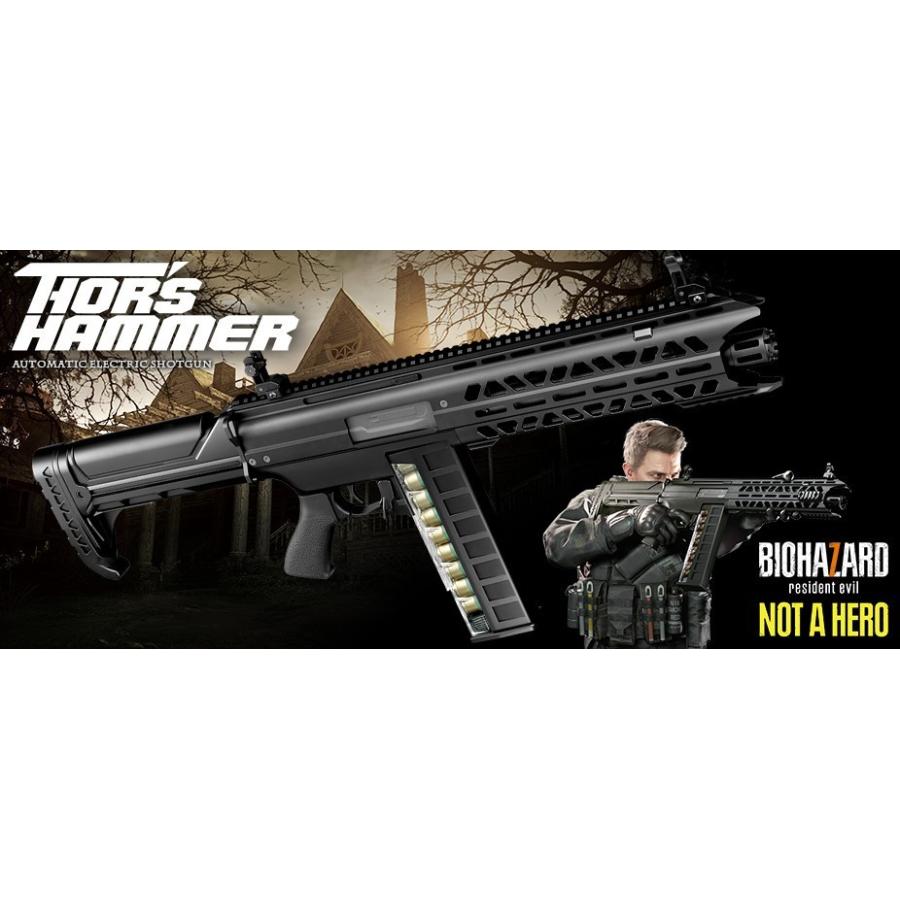 TOKYO MARUI（東京マルイ） 電動ショットガン トールハンマー