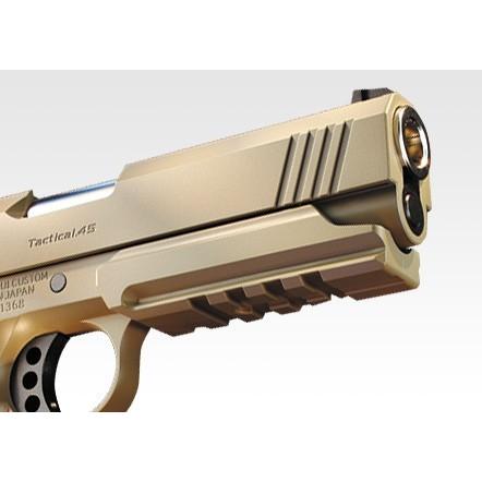 TOKYO MARUI（東京マルイ） 【東京マルイ×AMOMAXセット】東京マルイ