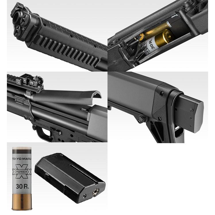 TOKYO MARUI（東京マルイ） 【限定！値下げ品】東京マルイ ガス