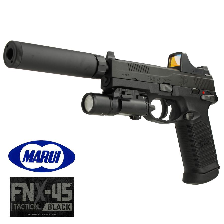 TOKYO MARUI（東京マルイ） 【大特価！】東京マルイ ガスブローバック