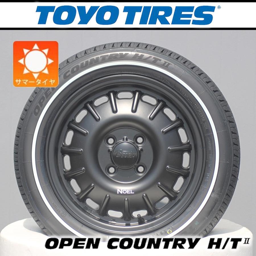 OPEN COUNTRY 【車種】タフト ハスラー | 新品 サマータイヤ TOYO