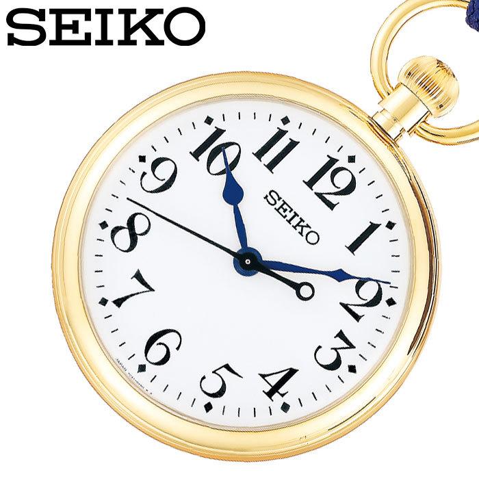 SEIKO（セイコー） 鉄道時計 発売90周年記念モデル 懐中時計 ポケット