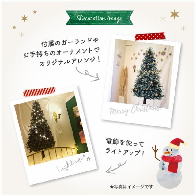 壁掛け クリスマスツリー タペストリー クリスマス ツリータペストリー
