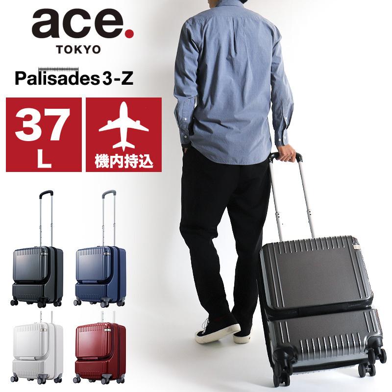 ace. TOKYO LABEL ace.TOKYO エーストーキョー Palisades3-Z