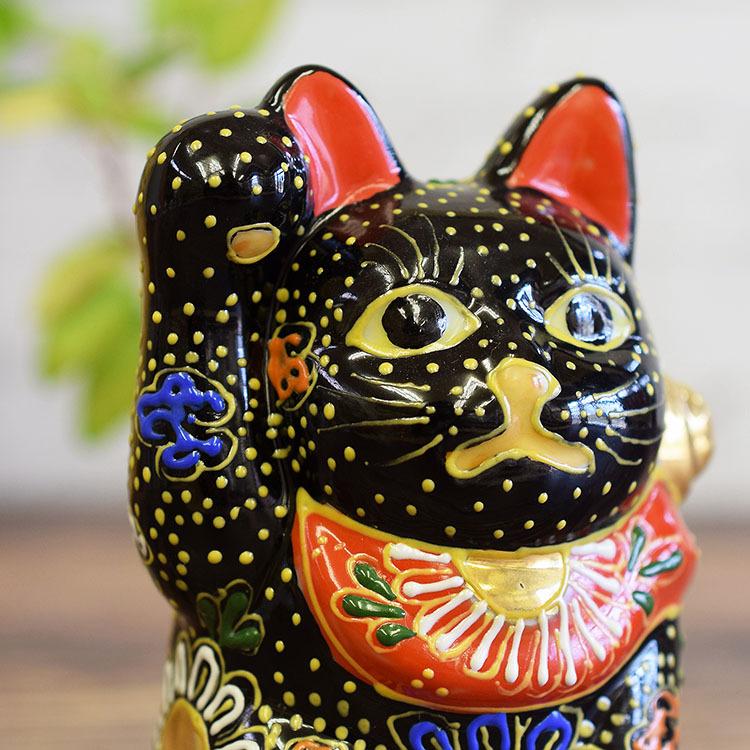 九谷焼 開運 招き猫 置物 右手 招き猫 黒盛 陶器 日本製 : 和座倶楽部