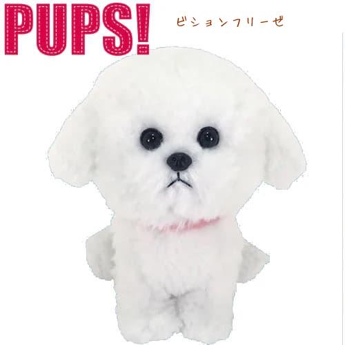 コーギー/シーズー/チワワ/柴犬/ダックス/トイプードル/ポメラニアン