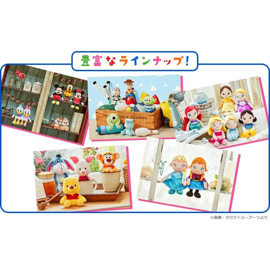 Disney（ディズニー） ミッキー プーさん 入学 卒園 お祝い ブーケ