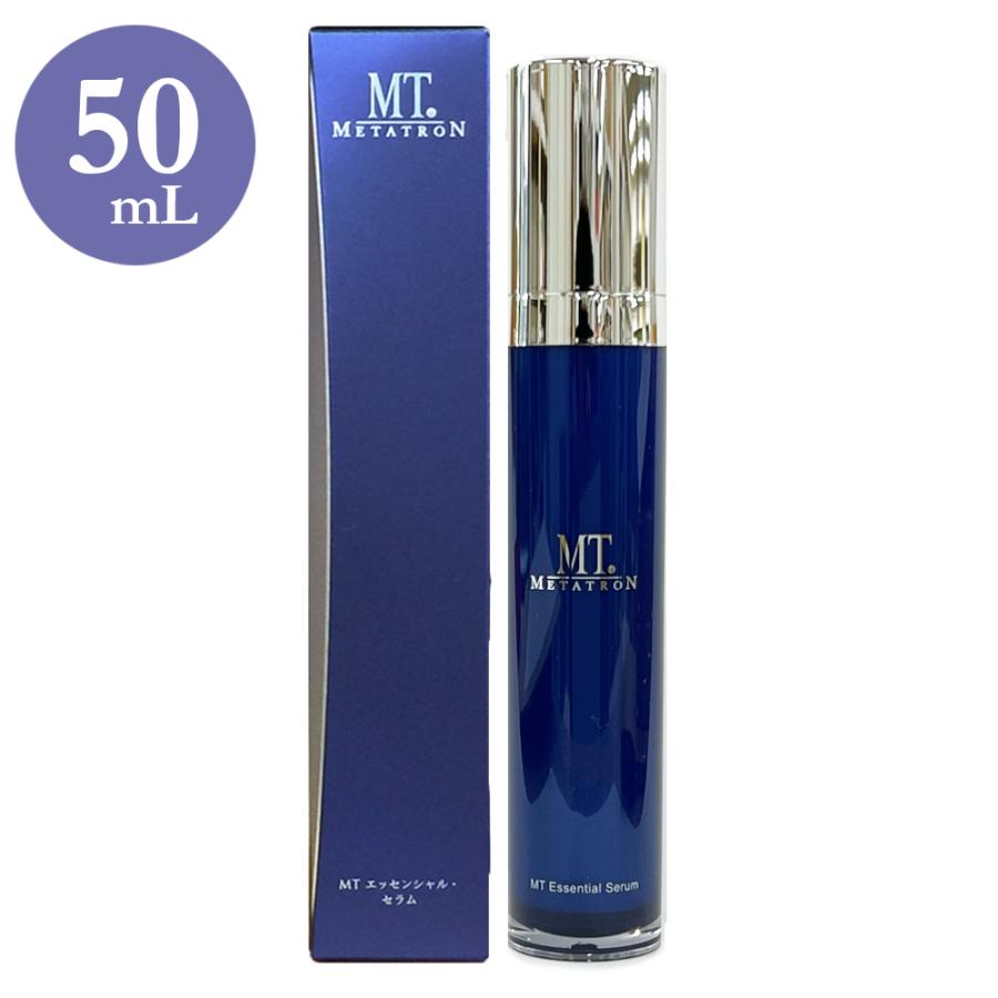 MTメタトロンエッセンシャルセラム リニューアル 50mL 正規品 保湿力