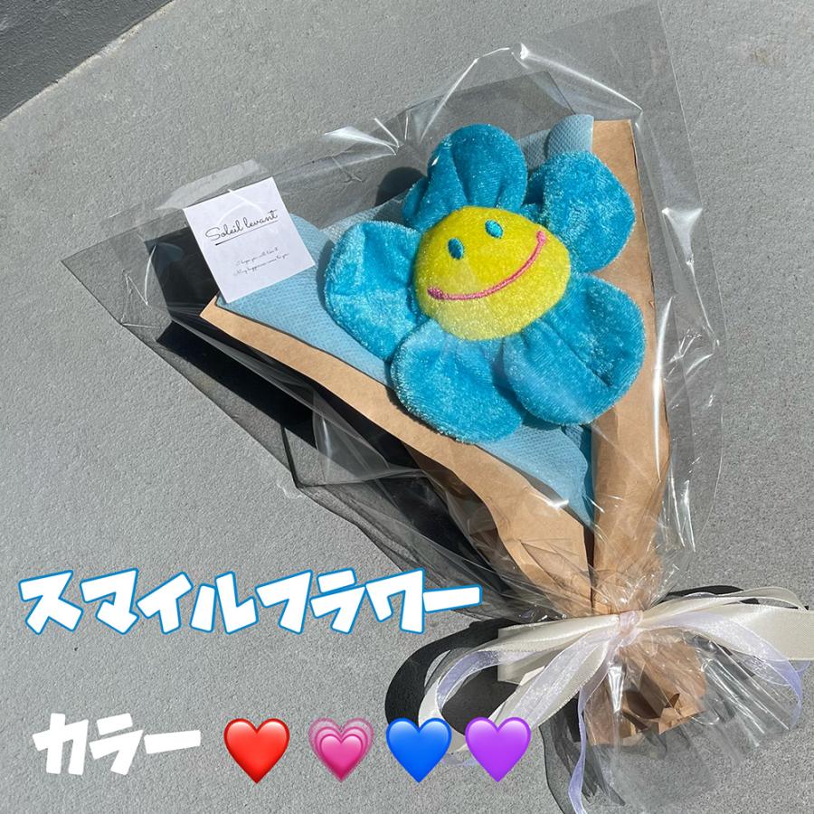 1輪 花束 ラッピング スマイルフラワー 韓国 ぬいぐるみ花束 花束