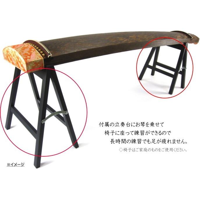 琴/箏セット入門用（13点セット） : 和楽器市場 Yahoo!店 - 通販
