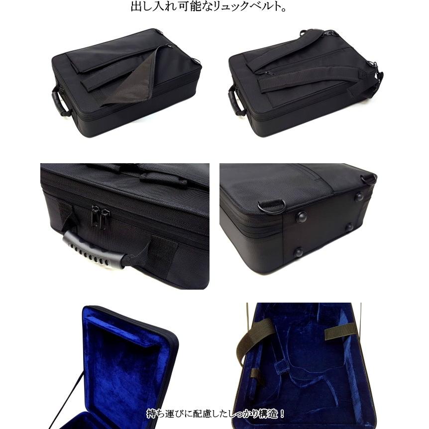 三味線三つ折りケース 新・軽量三つ折ケース/細棹・中棹三味線用/長唄