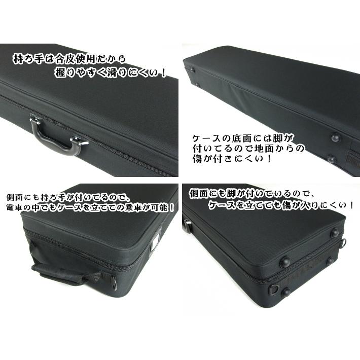 三味線ケース 新・600DPU撥水軽量長ケース（細棹・中棹三味線用/長唄
