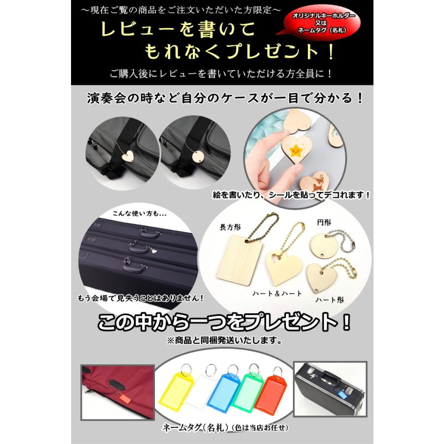 13絃琴用 立奏台 A型/S製 （琴台/箏台） ケース付 安定の棒止め式 : 和