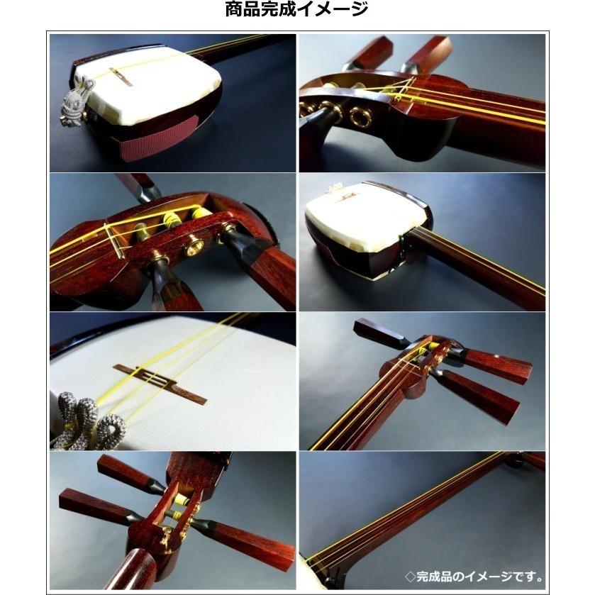 津軽三味線（紅木金細）本体のみ【プロモデル】（YSG-5212K） : 和楽器