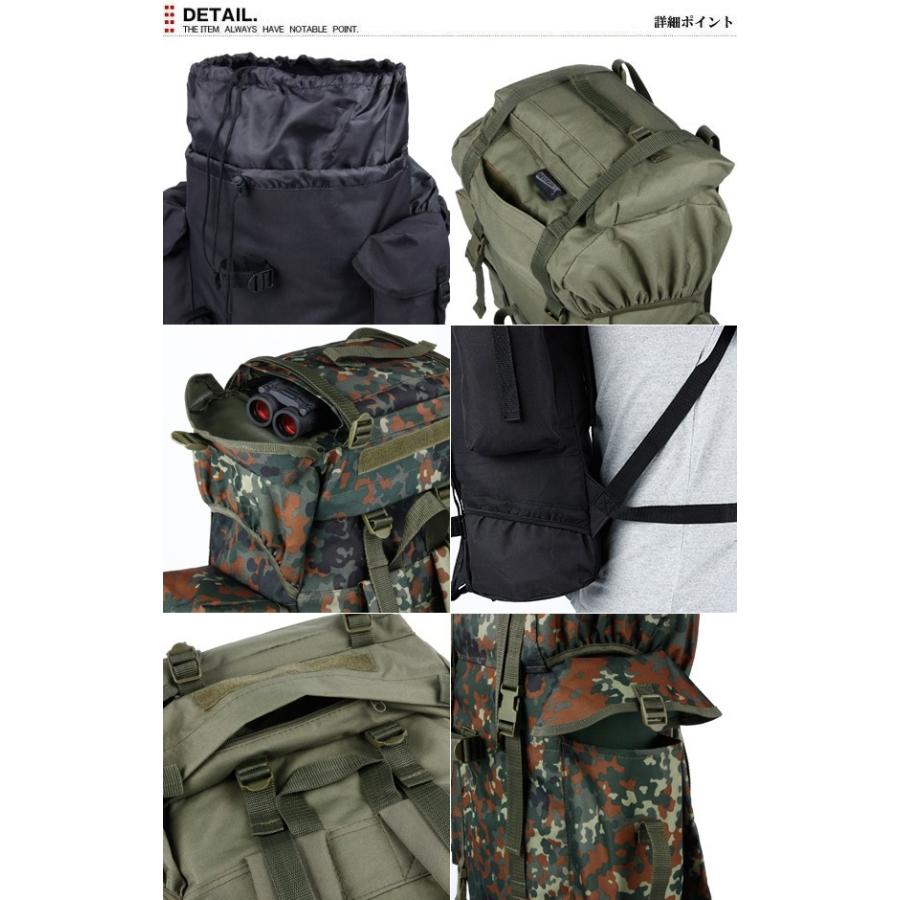 MILITARY（ミリタリー） 新品 西ドイツ軍 75Lリュック 3色 バック
