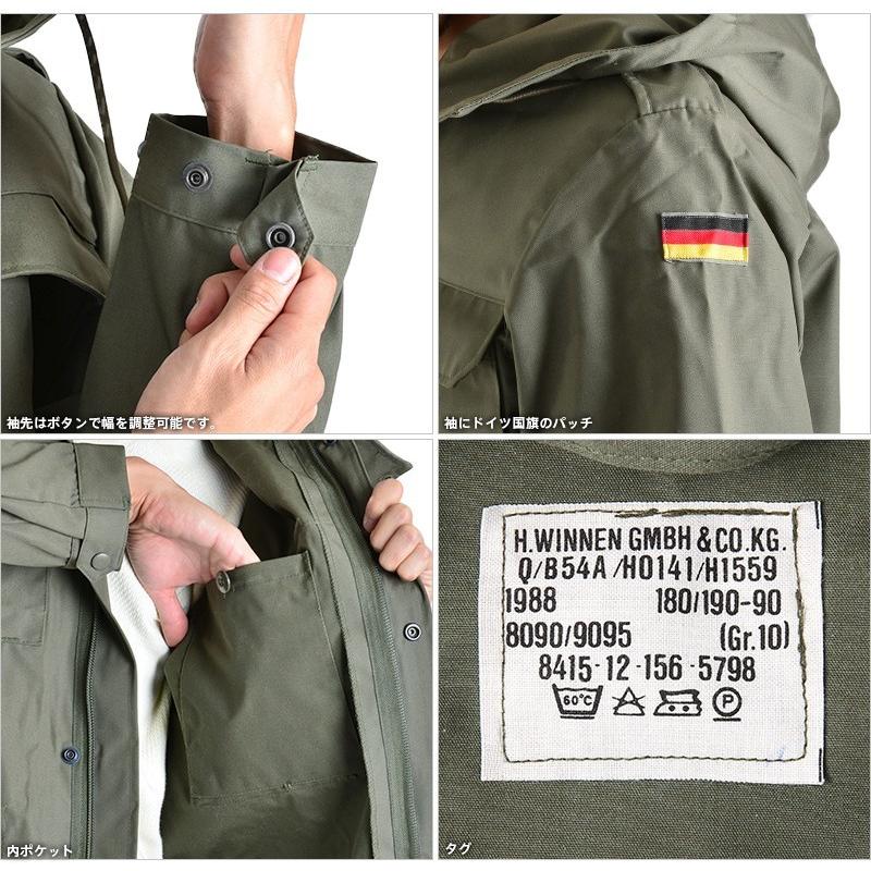 MILITARY（ミリタリー） 実物 新品 デッドストック ドイツ軍山岳部隊