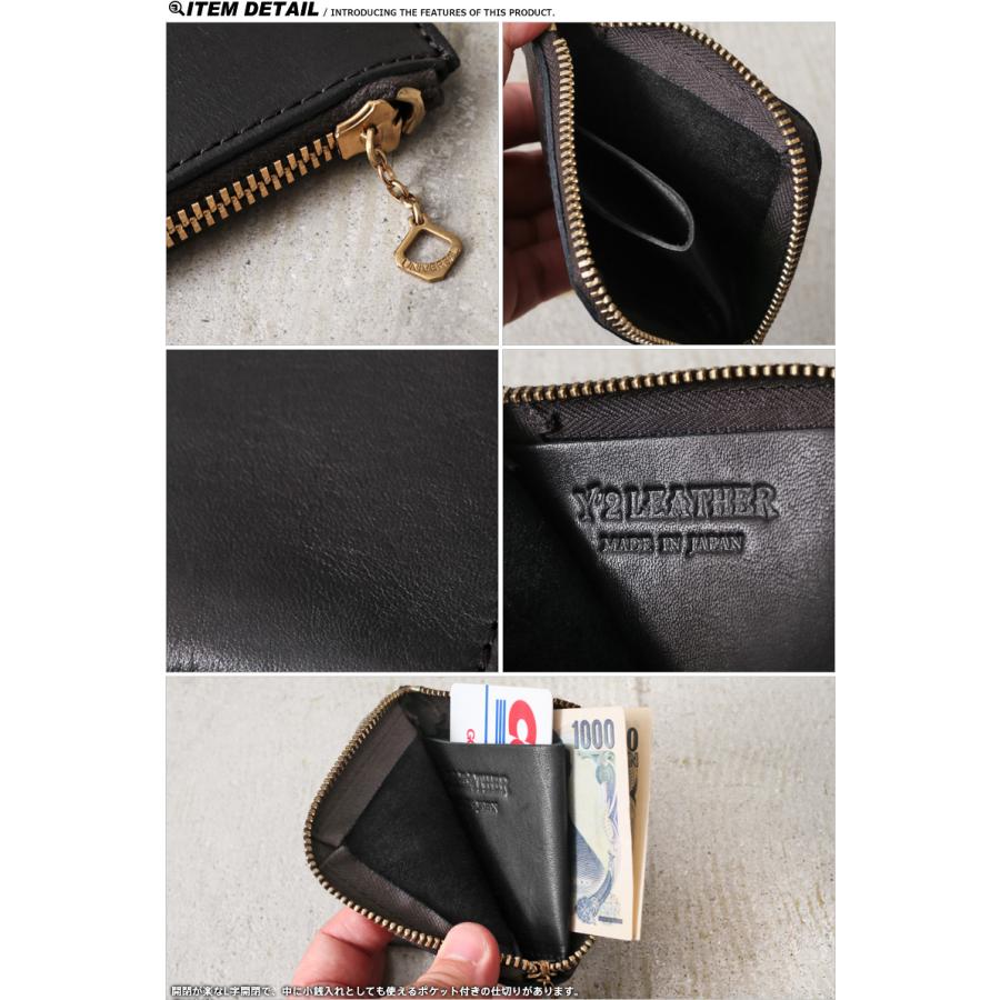 Y'2 LEATHER ワイツーレザー YW-04 ホースハイド L字 ウォレット ミニ