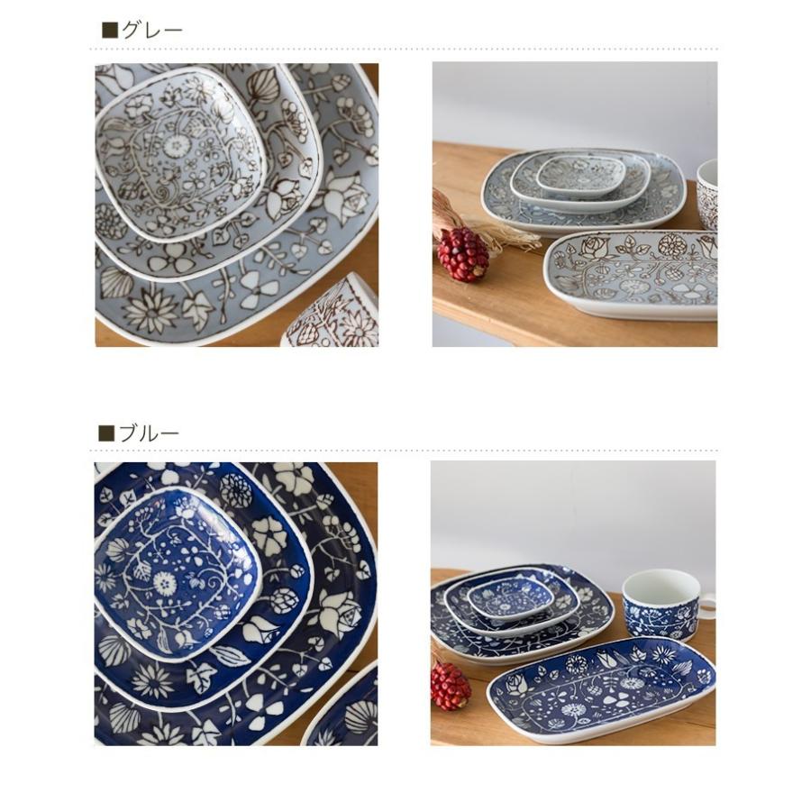 波佐見焼 和山窯 お皿】フラワーパレード 取り皿 プレート 小 ケーキ皿