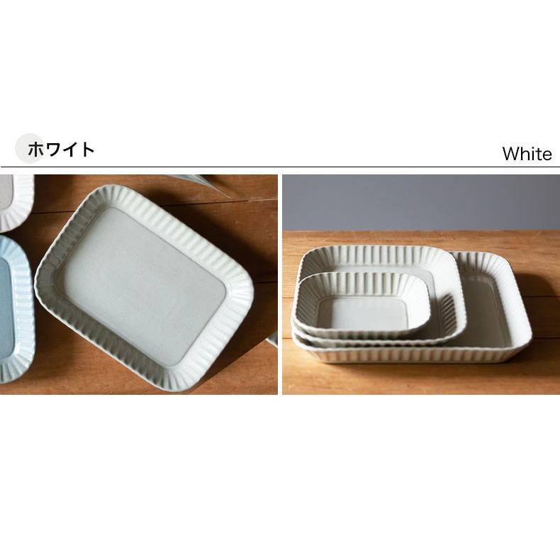 波佐見焼 プレート 和山窯 プリーツ 長皿 サンドイッチ 朝食プレート