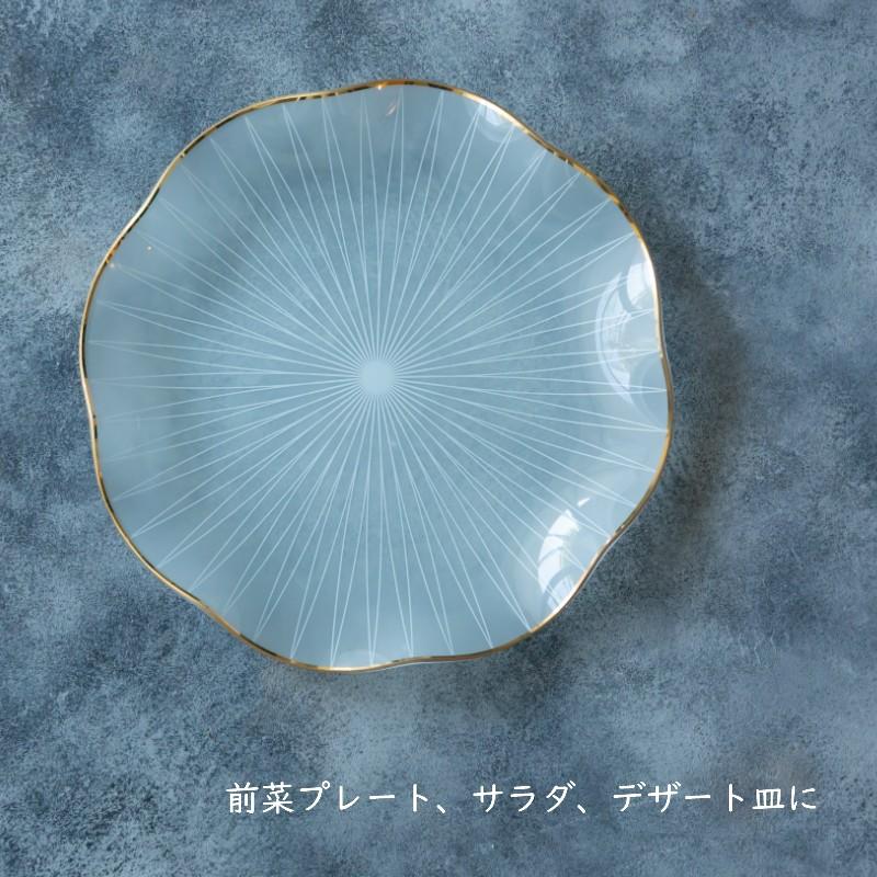 LOTUS ロータス 濁白色 半透明 ガラス 23cm プレート 日本製 ハス 中皿