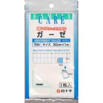 白十字 FC ガーゼ 1m 1枚入 : 春かぜ千里 日用良品 - 通販