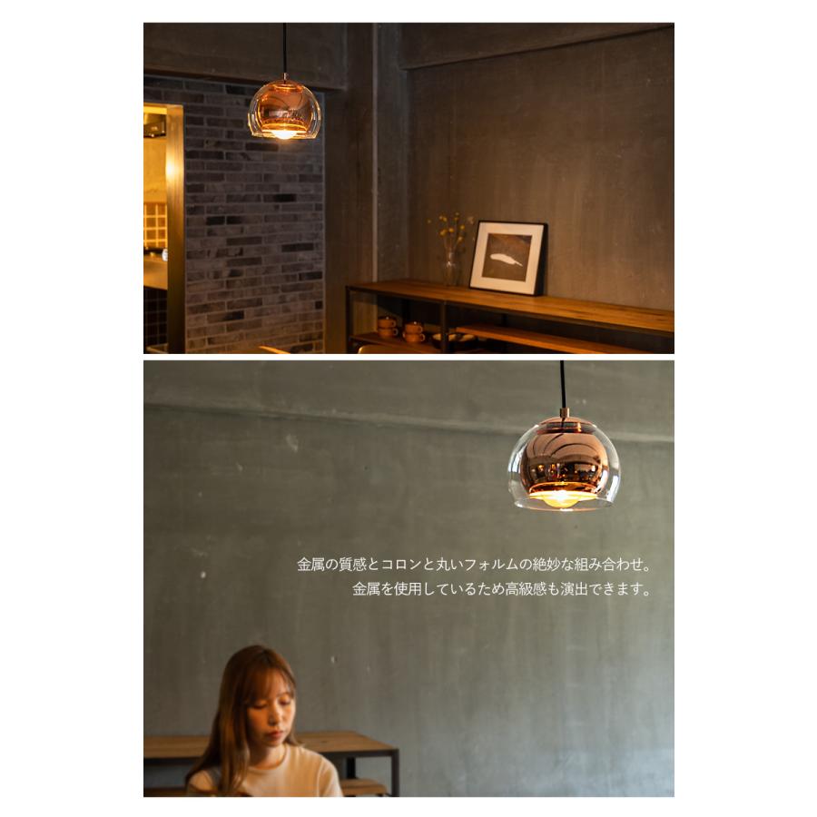 LEDペンダントライト EGLO ROCAMAR 19cm 204427J リビング ダイニング