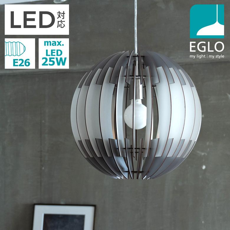 LEDペンダントライト EGLO OLMERO 40cm 204428J リビング ダイニング