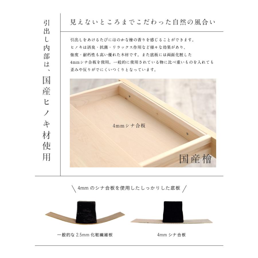 杉工場 国産 完成品 天然木メープル無垢材 学習机 リビングデスク