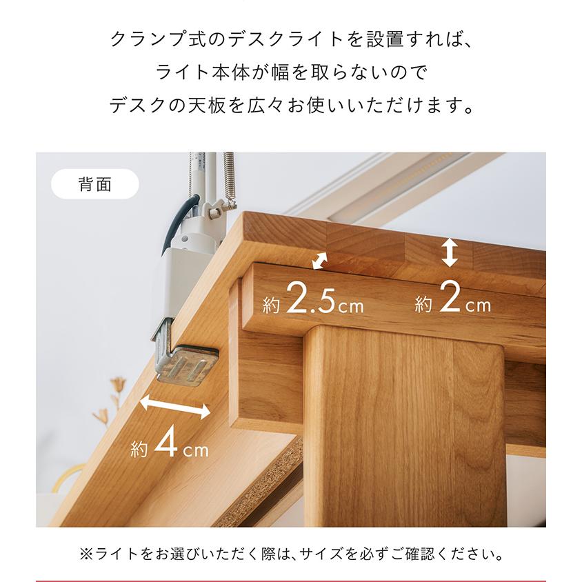 堀田木工所 アルダー無垢材使用 国産 ツインデスク フラット Sign