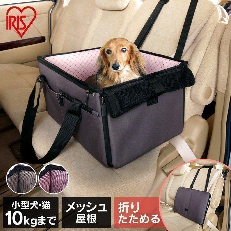IRIS OHYAMA（アイリスオーヤマ） ペットキャリー 犬 猫 ドライブ