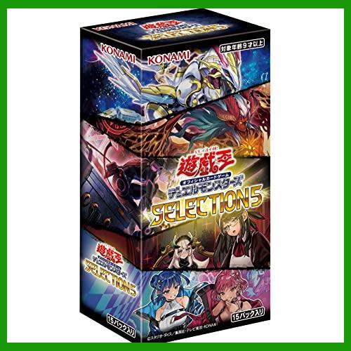 遊戯王オフィシャルカードゲーム デュエルモンスターズ SELECTION 5