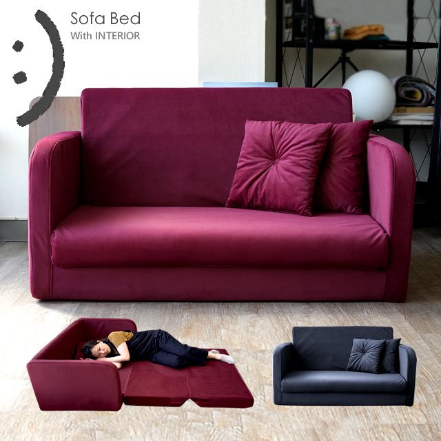 With：）SOFA（ウィズソファ） ソファーベッド 2人掛け ベルベット調