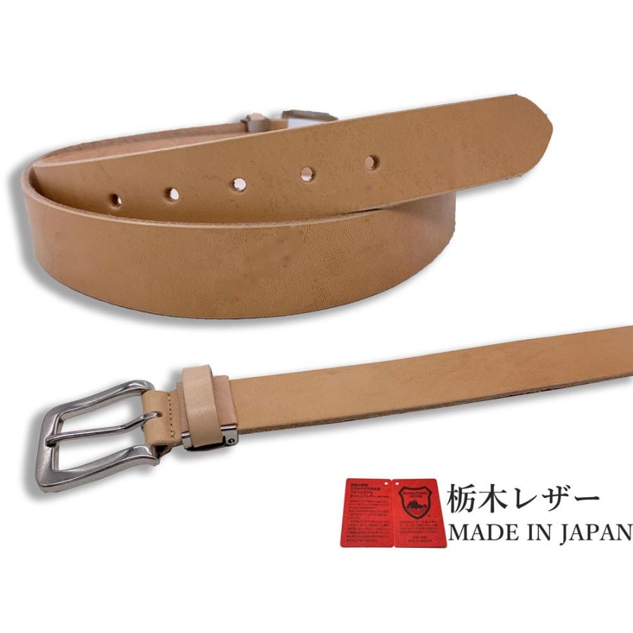 栃木レザー ベルト メンズ 訳あり B品 アウトレット 本革 35mm 牛革