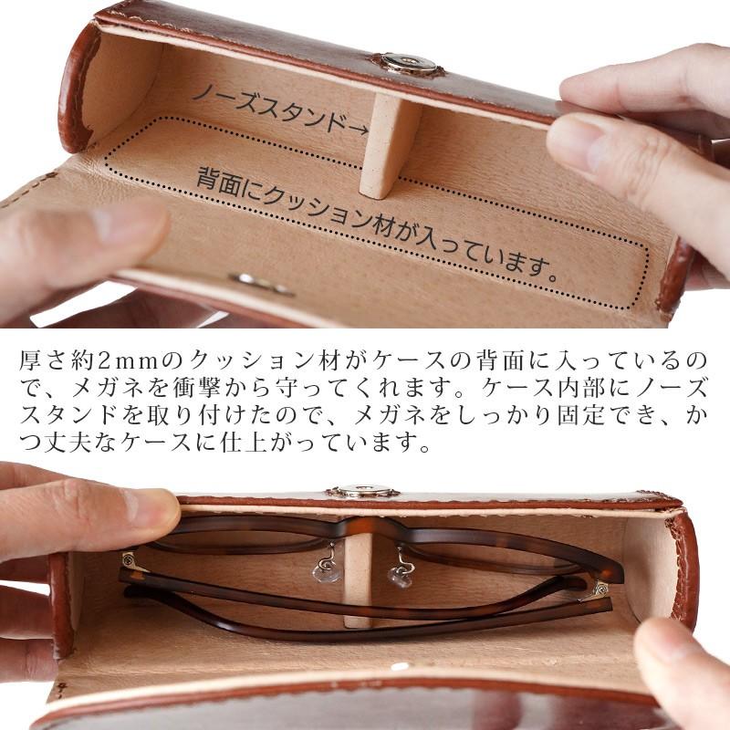 メガネケース おしゃれ 革 DUCT ブライドルレザー メガネ ケース BL