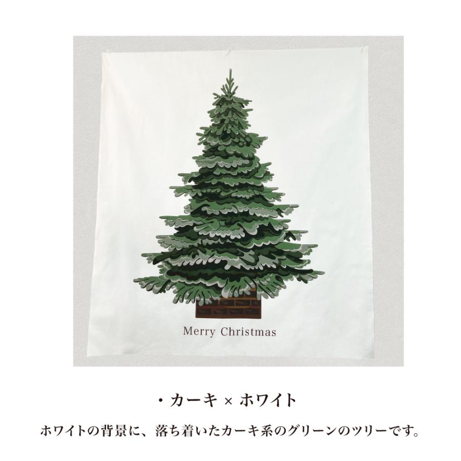 国産オックス クリスマスタペストリー RIEKA（壁掛け/クリスマスツリー
