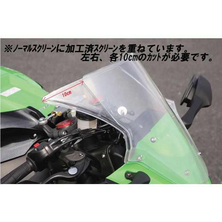 ハリケーン バーハンドルkit シルバー(アールズブレーキホース) ZX-10R