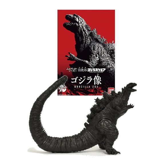 BANDAI（バンダイ） ムービーモンスターシリーズ 日比谷ゴジラスクエア