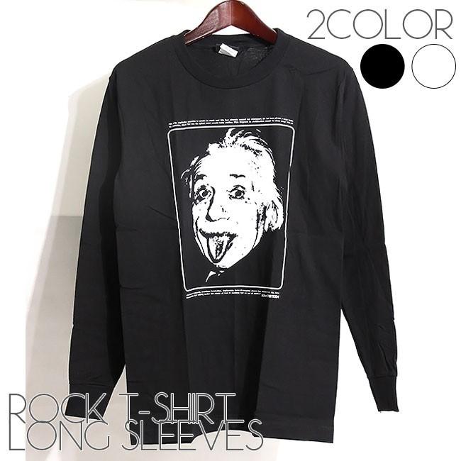 ロックtシャツ バンドtシャツ パンク 長袖 Tシャツ メンズ