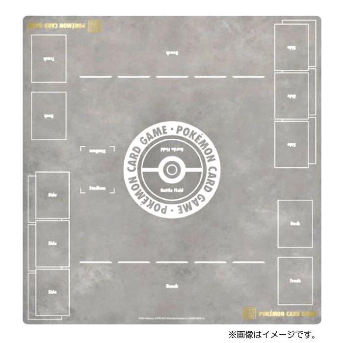 ラバープレイマット フルサイズ 25th ポケットモンスター 25周年