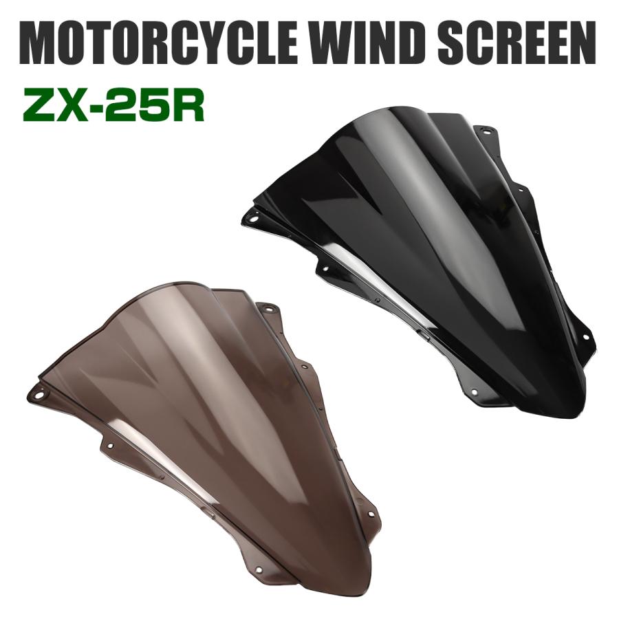 Ninja ZX-25R ZX-4R ダブルバブル レーシングスクリーン スモーク