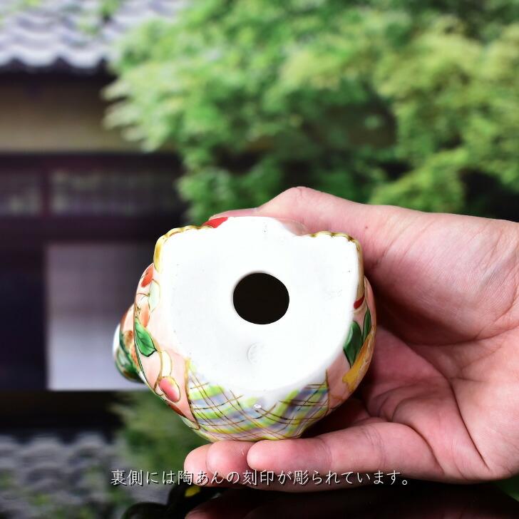 京焼 清水焼 陶あん 一点物 色絵付け 招き猫（舞妓） : 陶あんYahoo!店